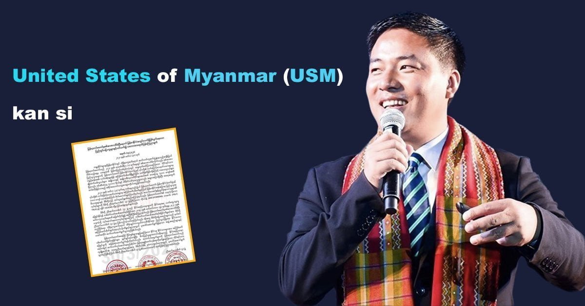 Dr. Sasa: United States of Myanmar (USM) kan si